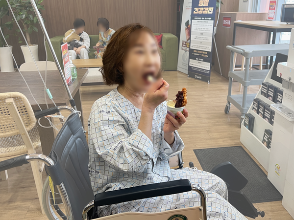 6704b4c50a739a6597e945ff6ad467d2_1750321153_3589.png