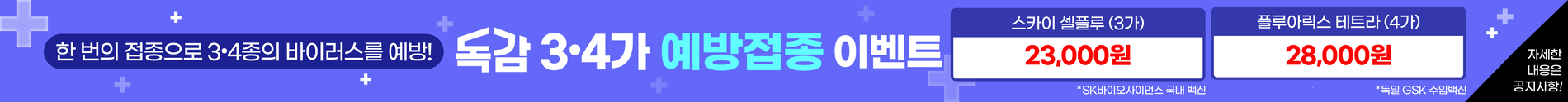 37a965b77e7dd7a3f54b4e36732ed36e_1758013940_0512.png