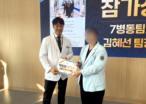 e39a4fc718817e5260988a7114954bc1_1762334804_8266.png e39a4fc718817e5260988a7114954bc1_1762334804_8266.png