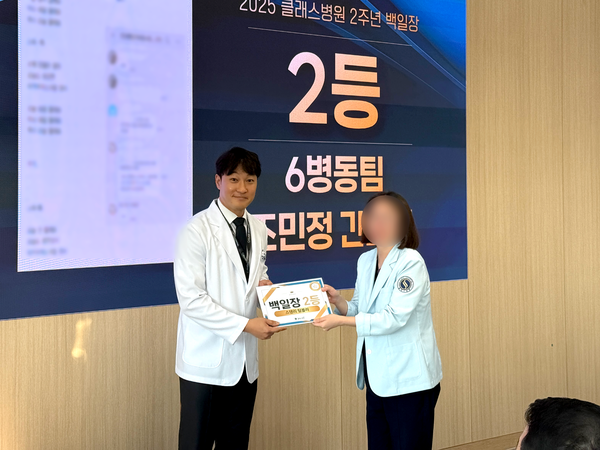 e39a4fc718817e5260988a7114954bc1_1762334805_1047.png e39a4fc718817e5260988a7114954bc1_1762334805_1047.png